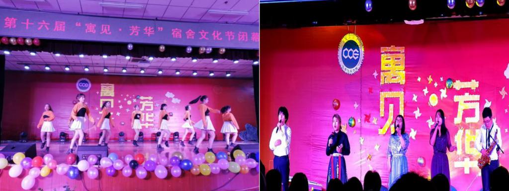 2026世界杯投注平台