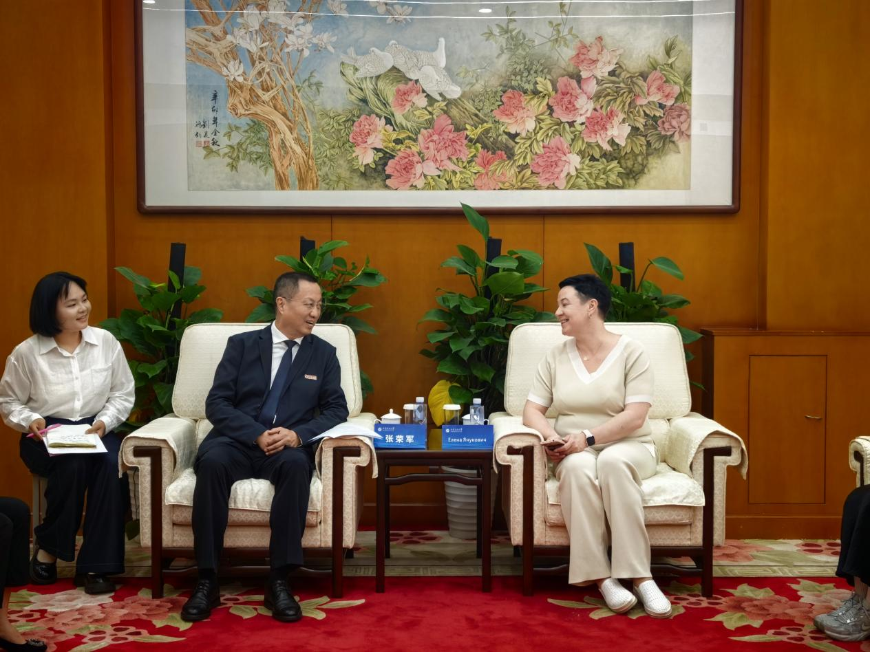 2026世界杯投注平台