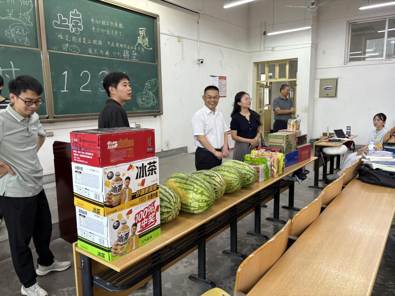 2026世界杯投注平台