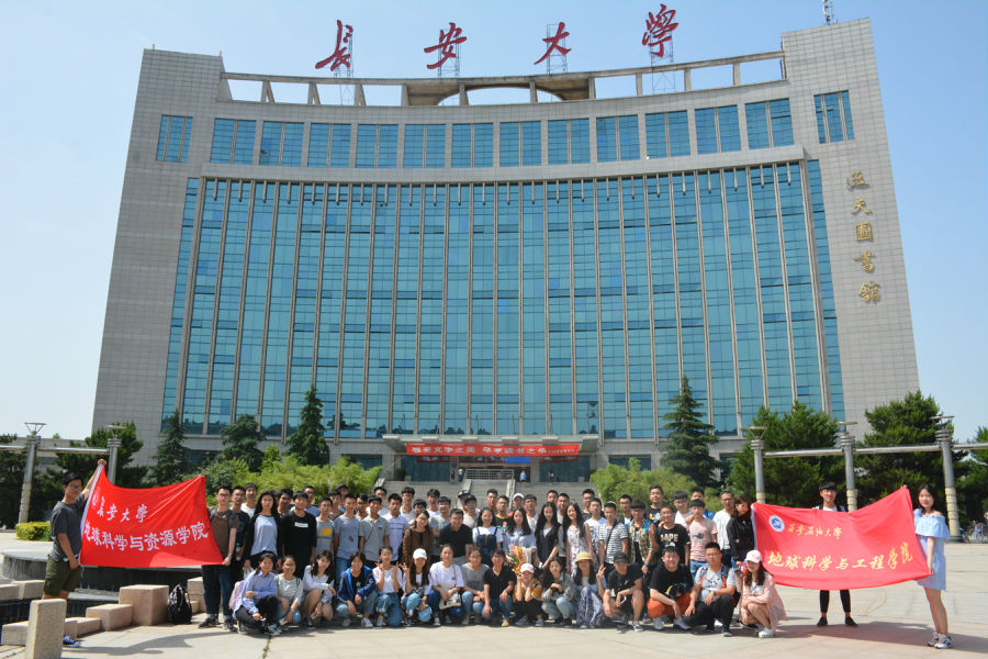 DSC_5130.JPG 2026世界杯投注平台