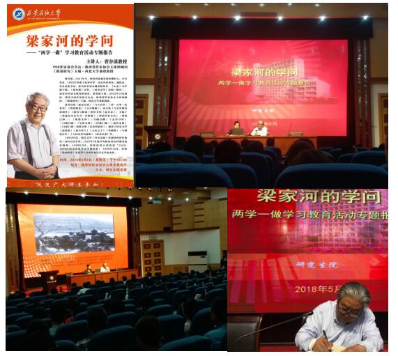 image003.jpg 2026世界杯投注平台