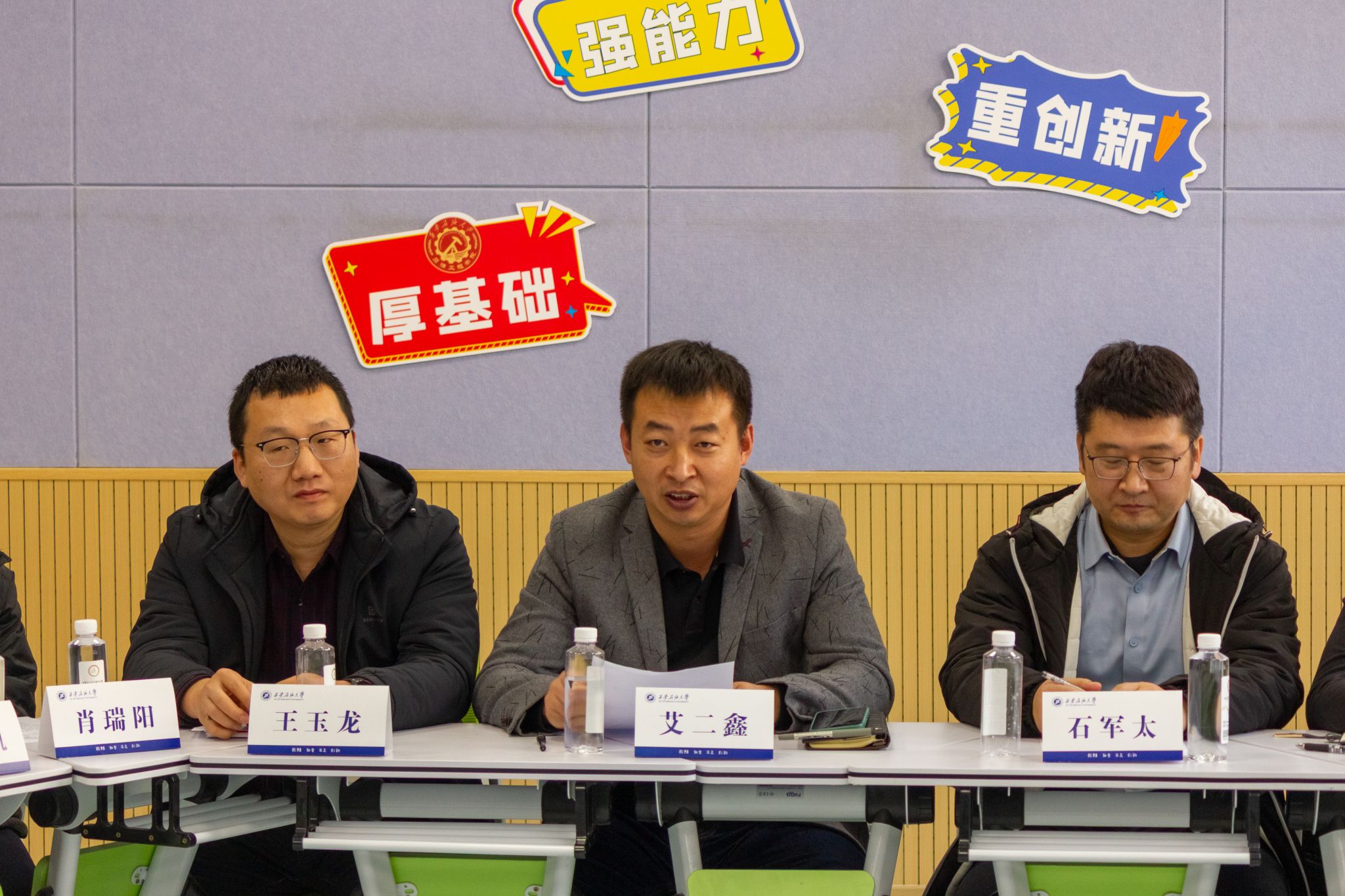 2026世界杯投注平台