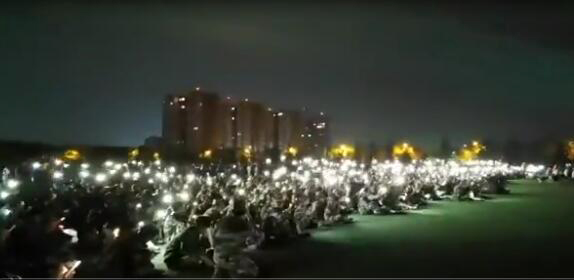 2026世界杯投注平台