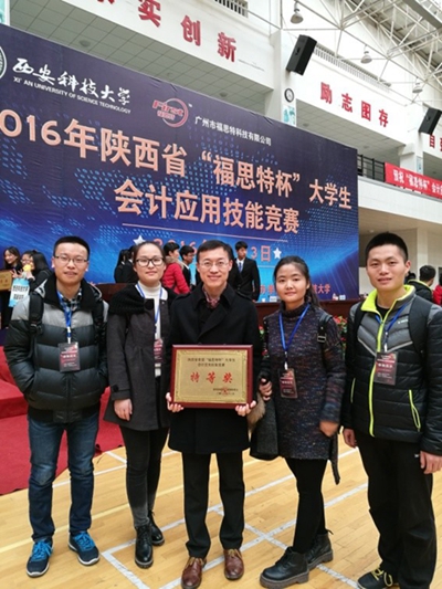 王艳11.jpg 2026世界杯投注平台