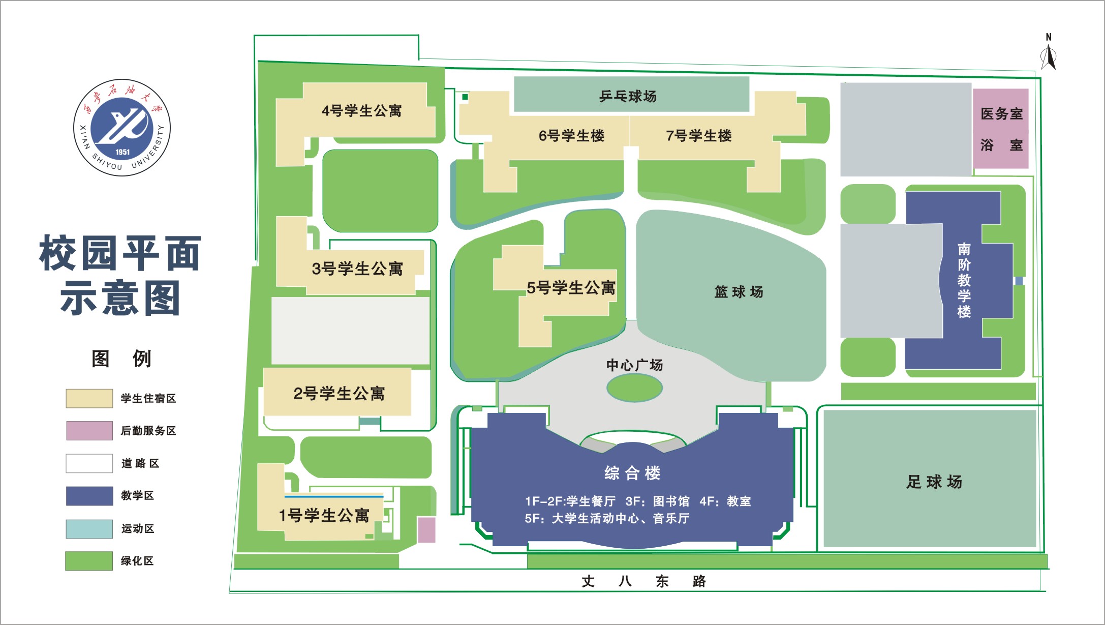 2026世界杯投注平台