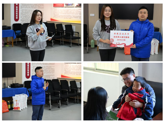 2026世界杯投注平台