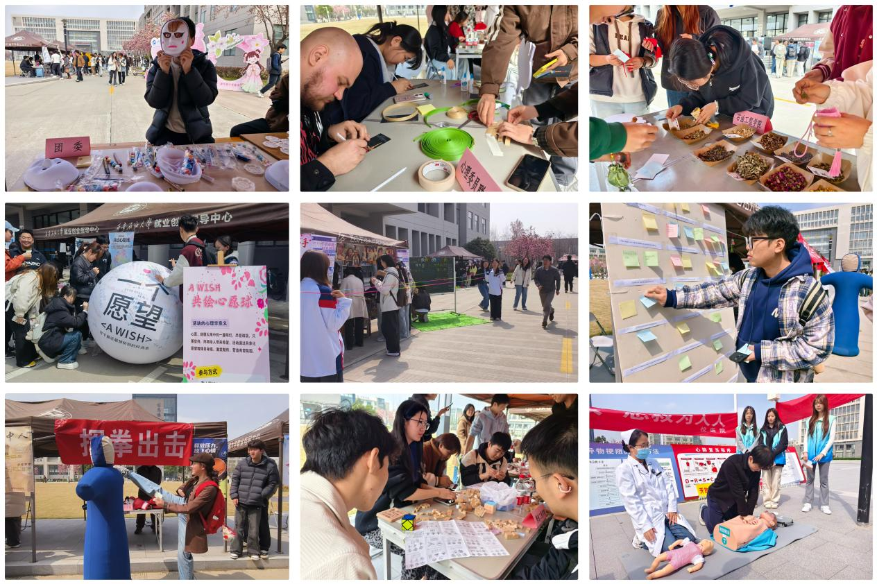 2026世界杯投注平台