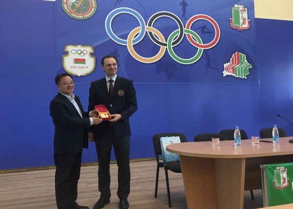 2026世界杯投注平台