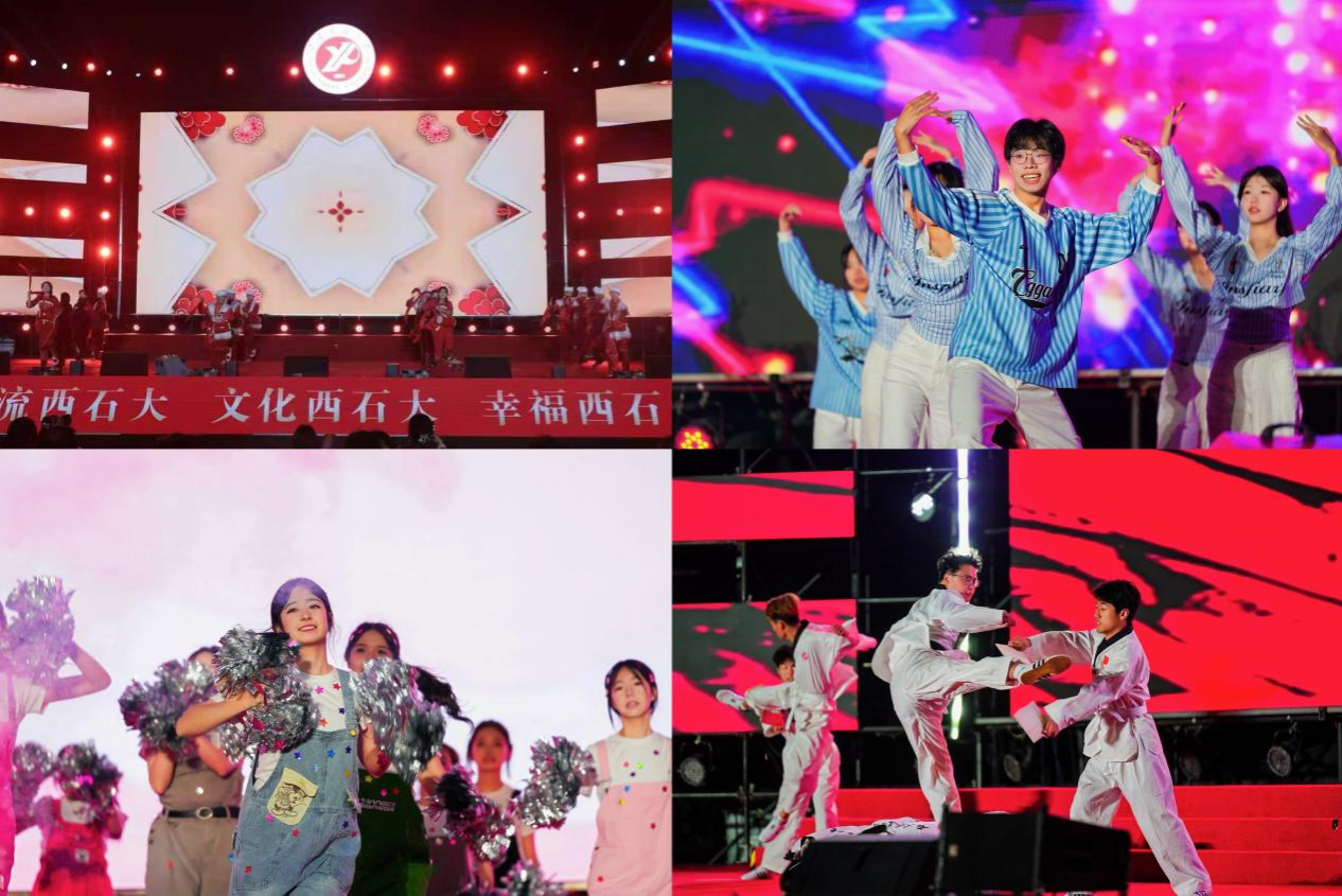 2026世界杯投注平台