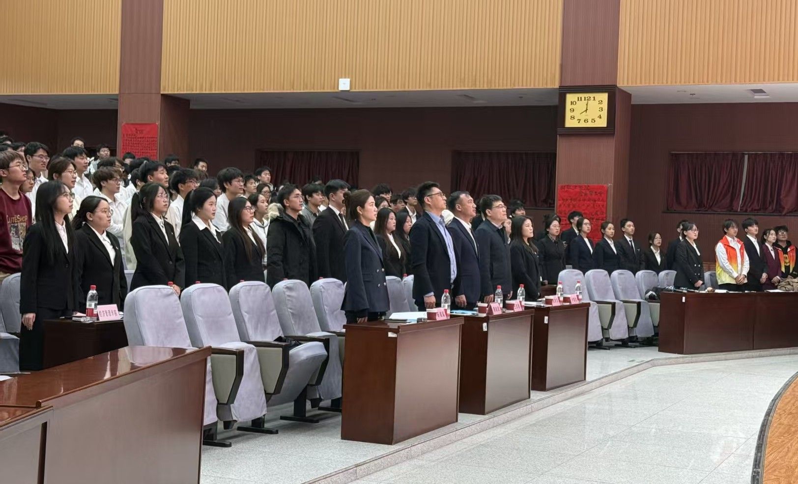 2026世界杯投注平台