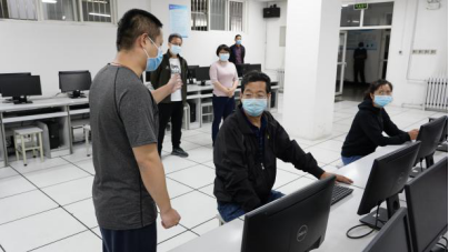 2026世界杯投注平台