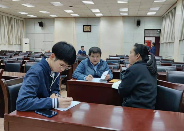 2026世界杯投注平台