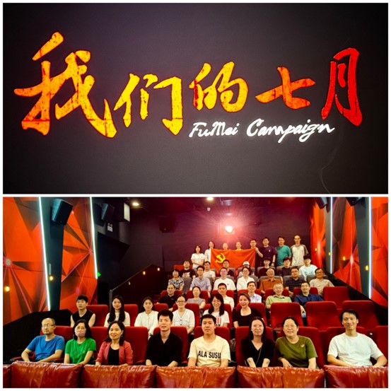 2026世界杯投注平台