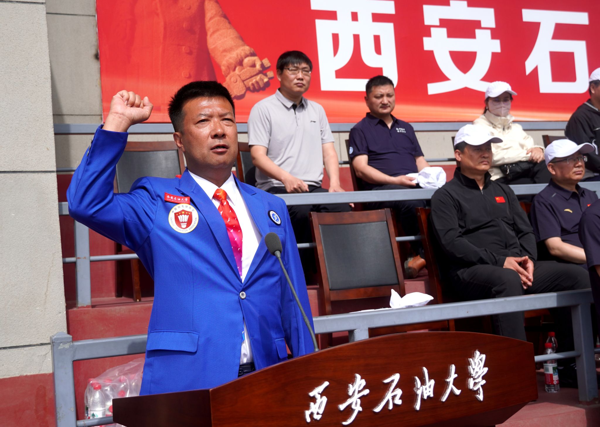 2026世界杯投注平台