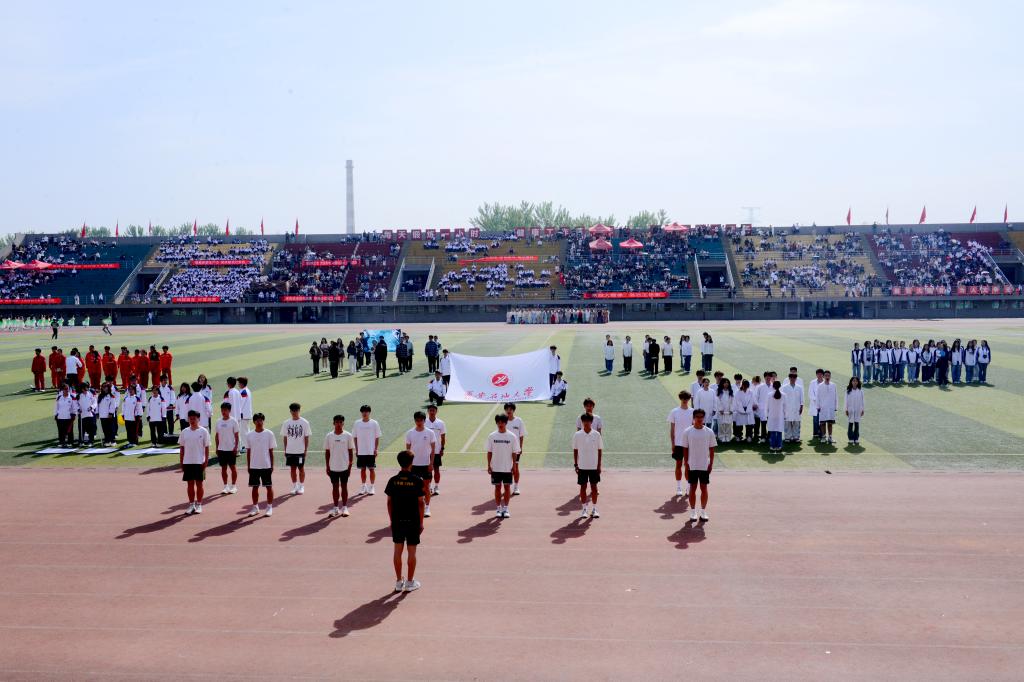 2026世界杯投注平台