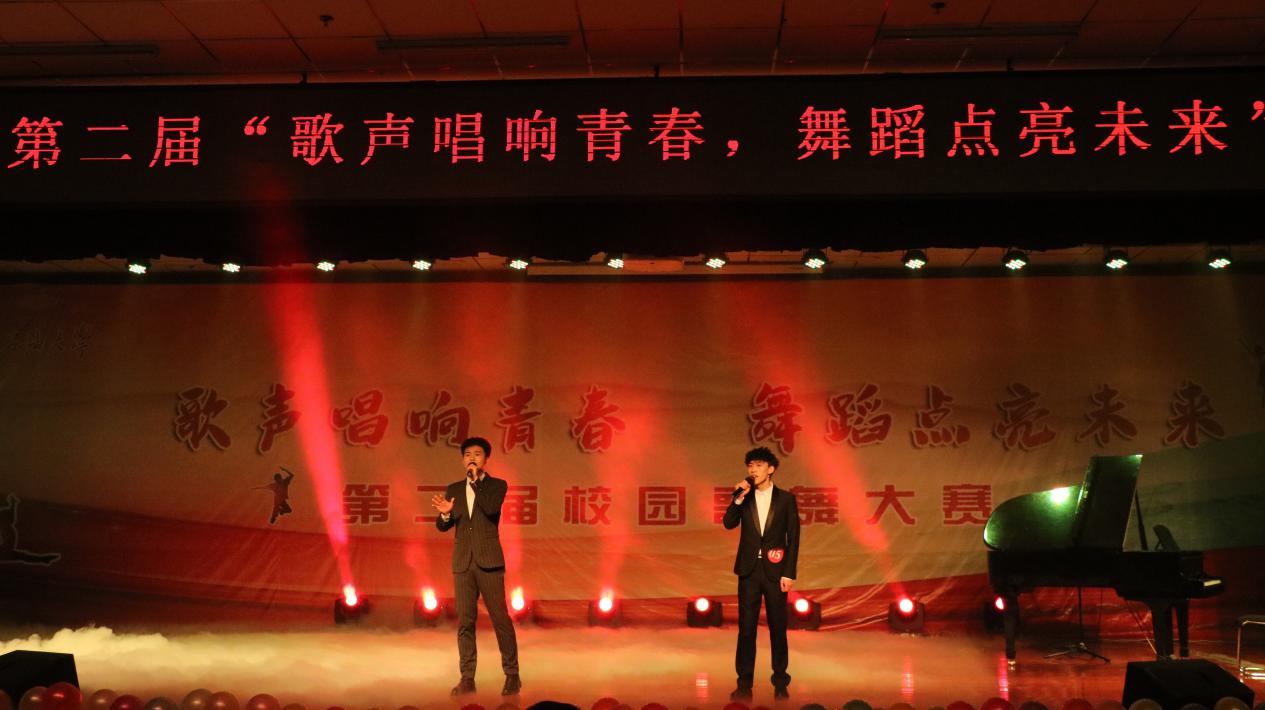 2026世界杯投注平台