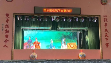 2026世界杯投注平台