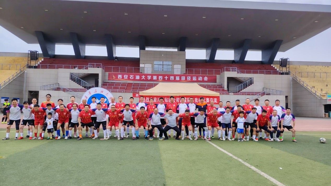 2026世界杯投注平台