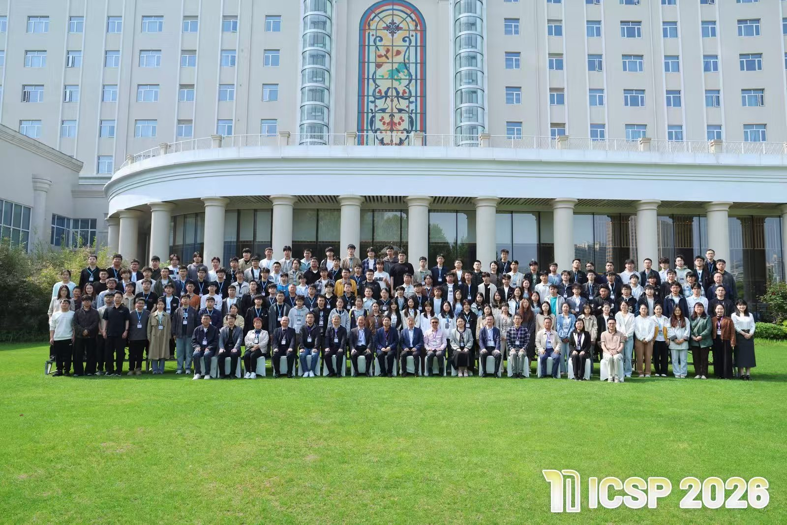 2026世界杯投注平台