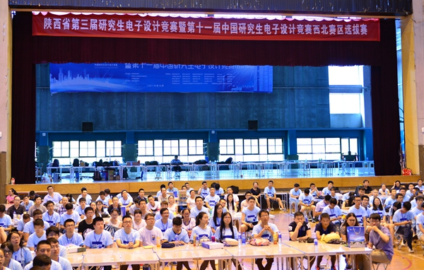 会场_0762 - 副本.JPG 2026世界杯投注平台