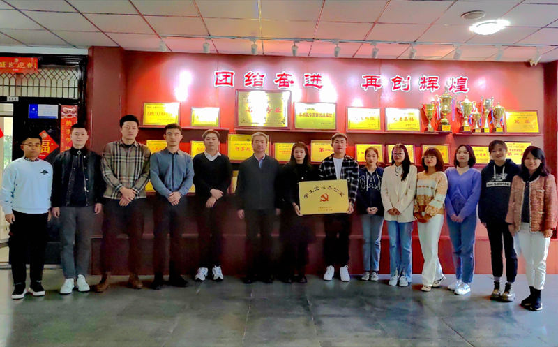 2026世界杯投注平台