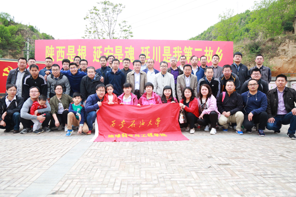 QQ图片20180506210553.jpg 2026世界杯投注平台