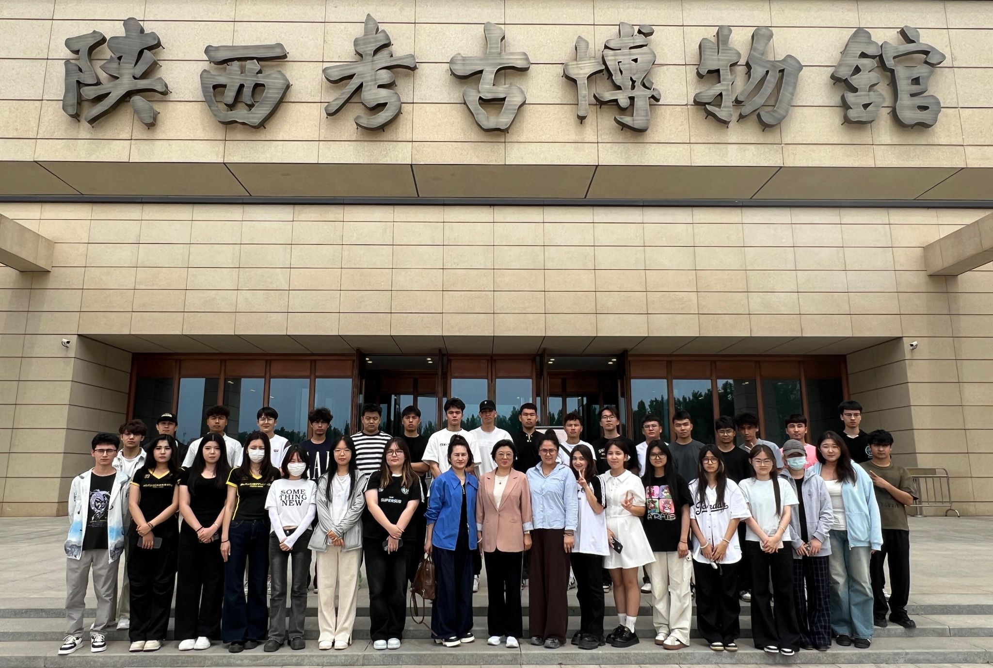 2026世界杯投注平台