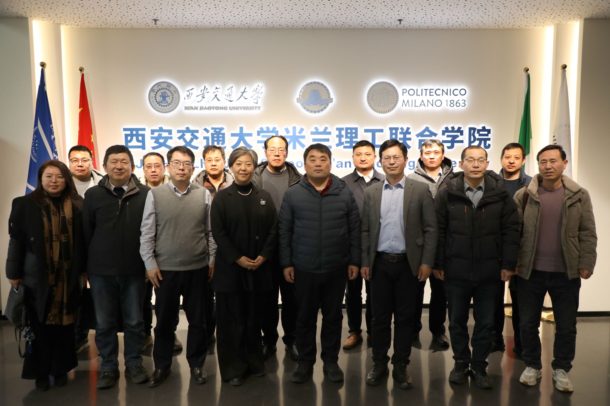 2026世界杯投注平台