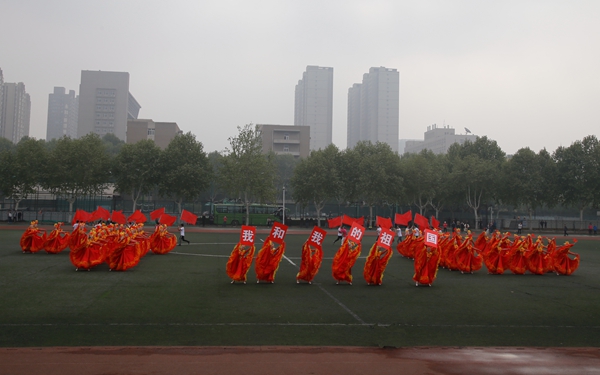 2026世界杯投注平台