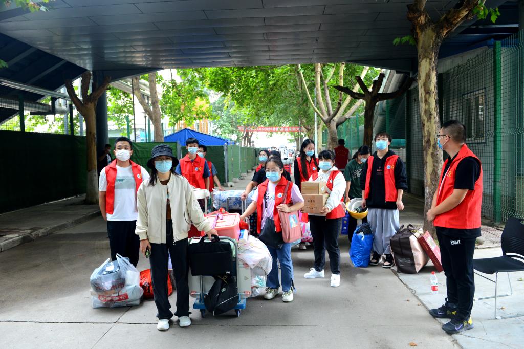 2026世界杯投注平台