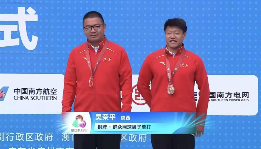 2026世界杯投注平台