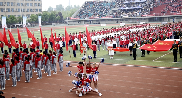 2026世界杯投注平台