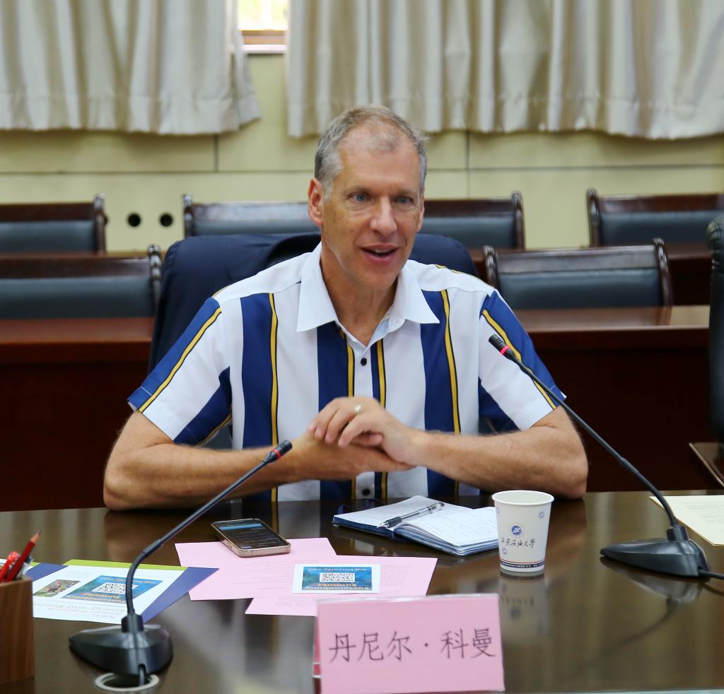 2026世界杯投注平台