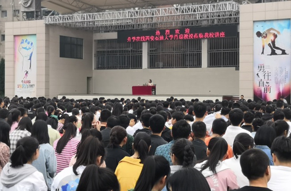 2026世界杯投注平台