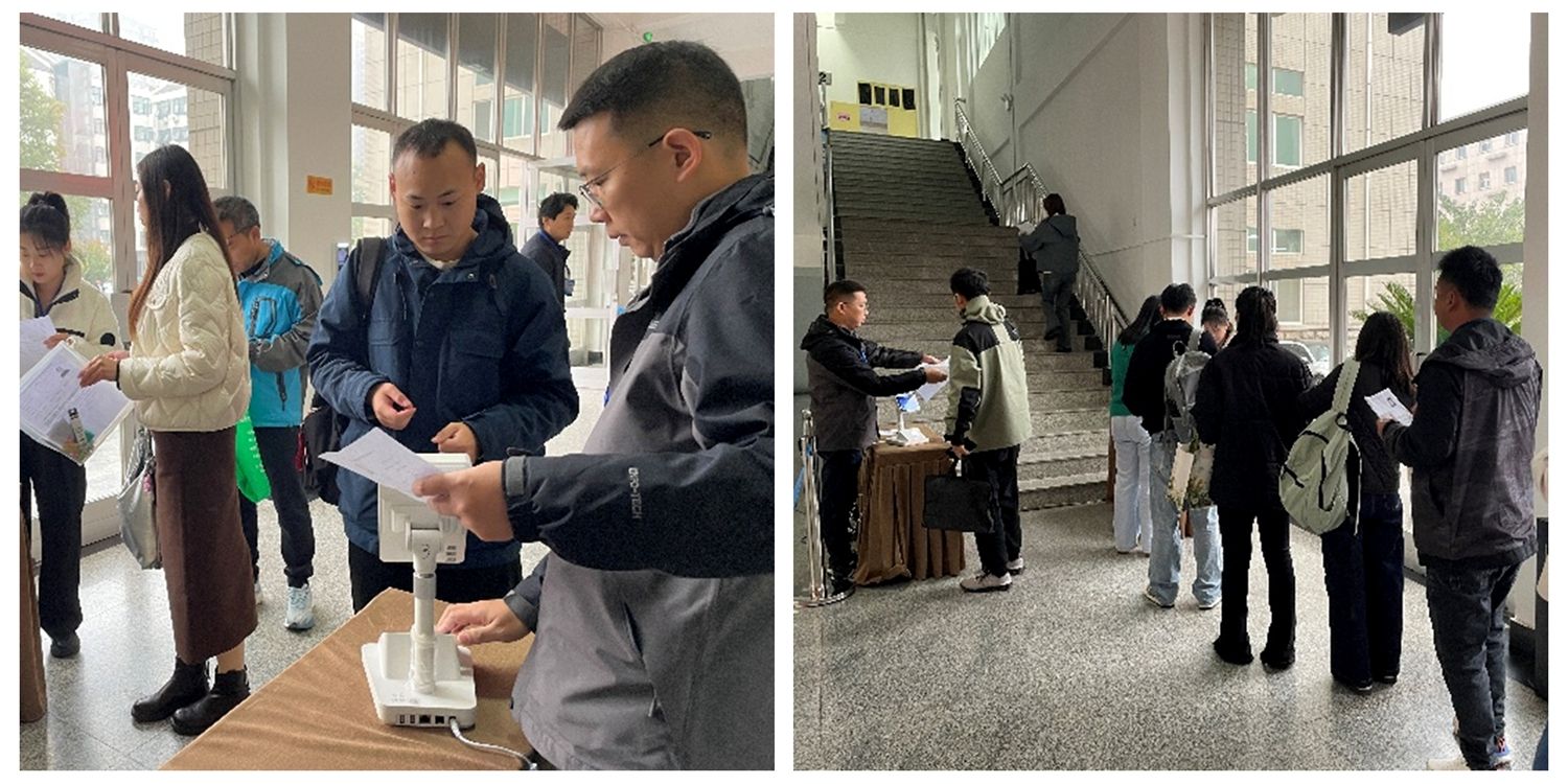 2026世界杯投注平台