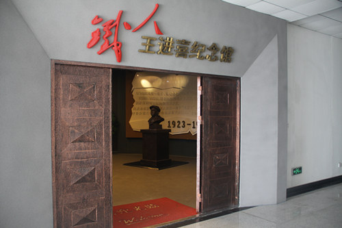 2026世界杯投注平台