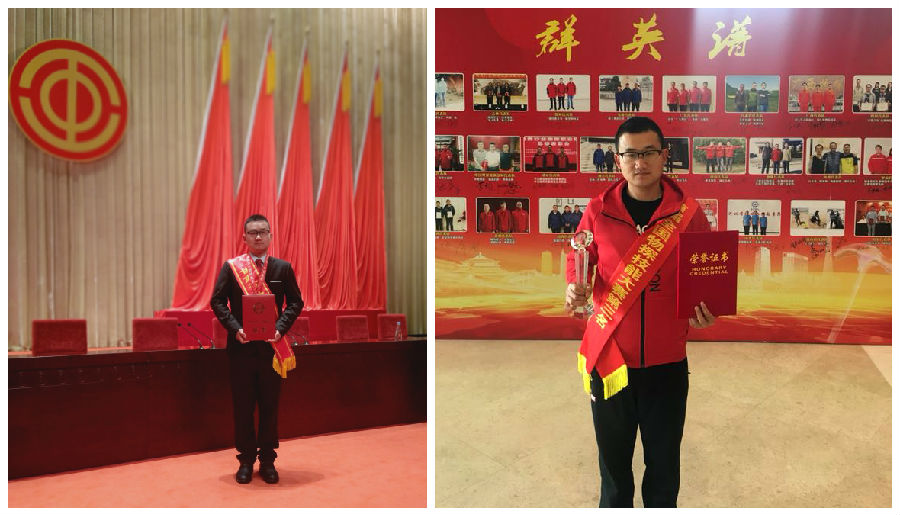 2026世界杯投注平台