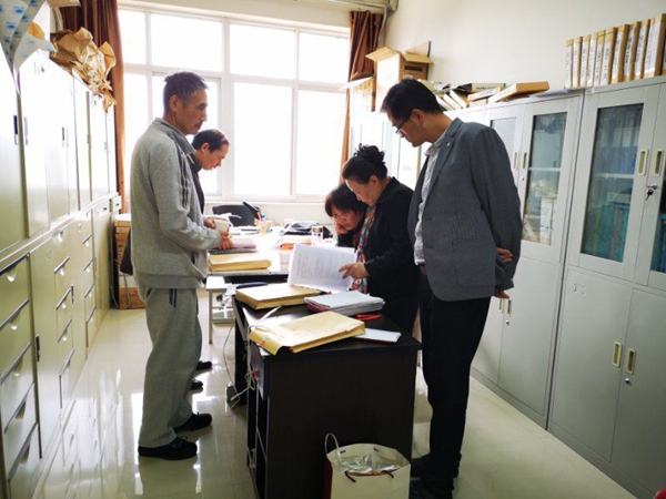 2026世界杯投注平台