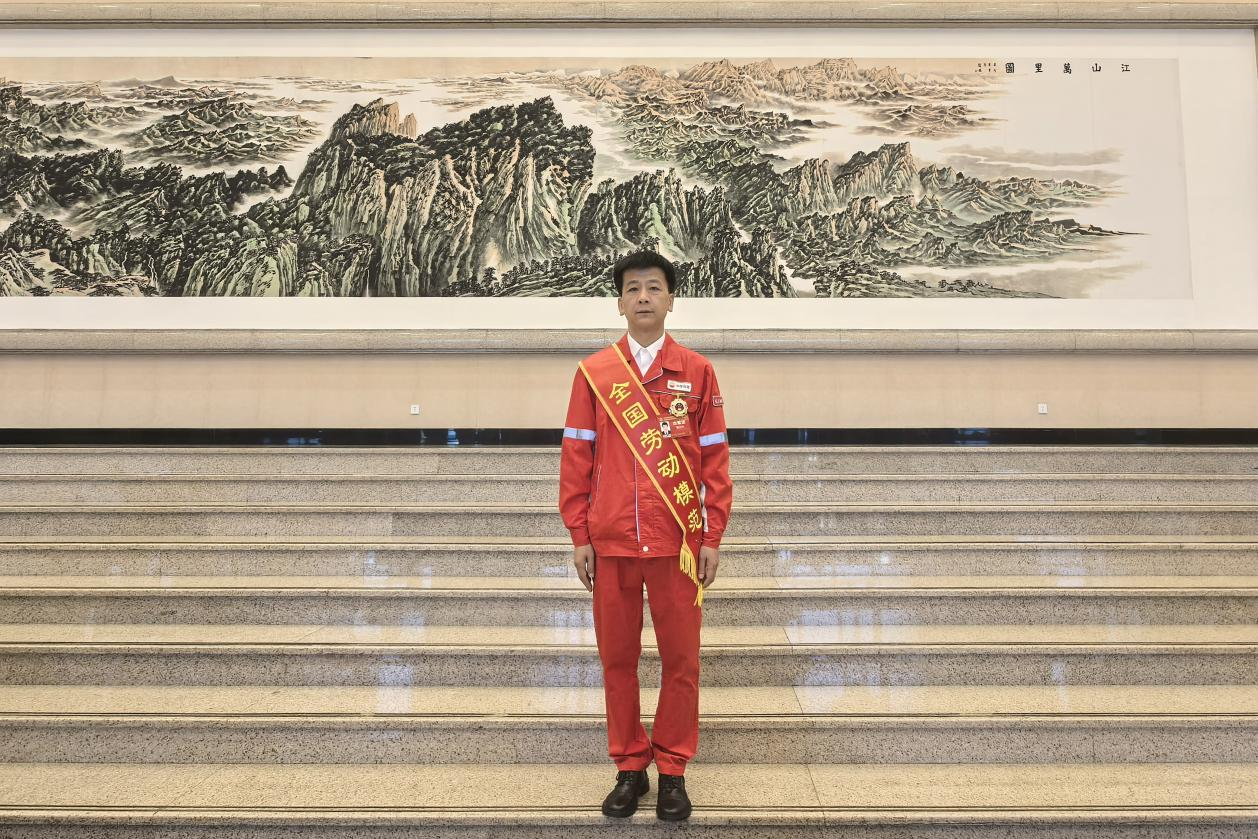 2026世界杯投注平台