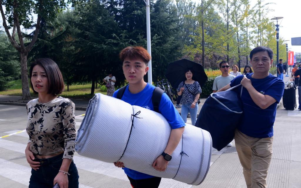 2026世界杯投注平台