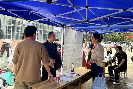 2026世界杯投注平台