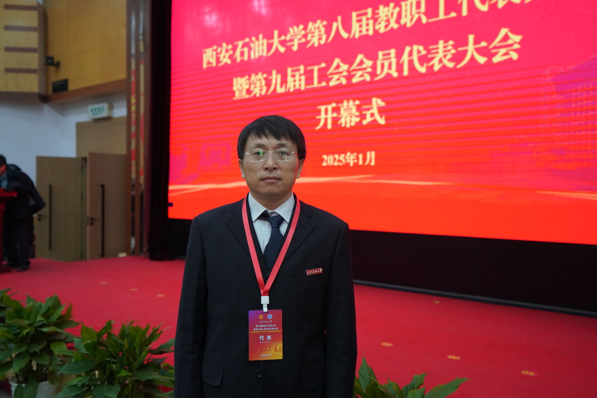 2026世界杯投注平台