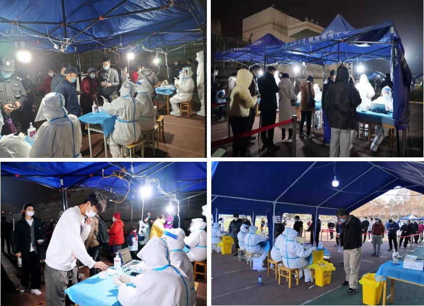 2026世界杯投注平台