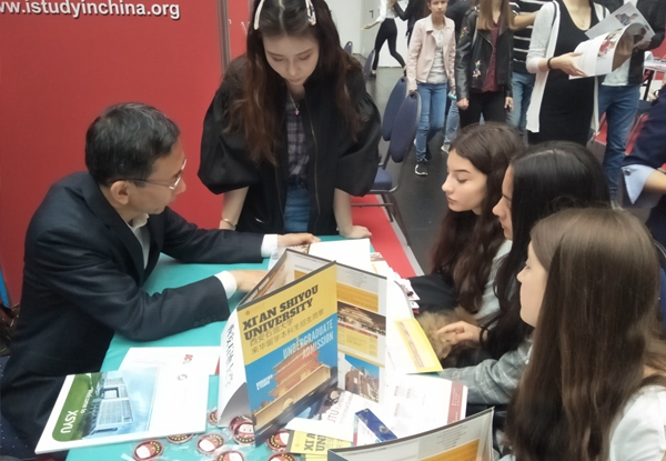 2026世界杯投注平台