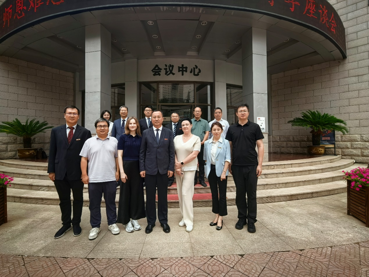 2026世界杯投注平台