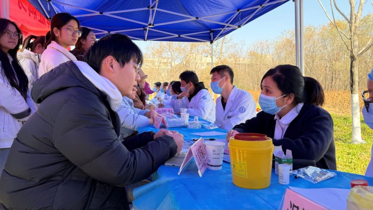 2026世界杯投注平台