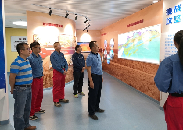 2026世界杯投注平台