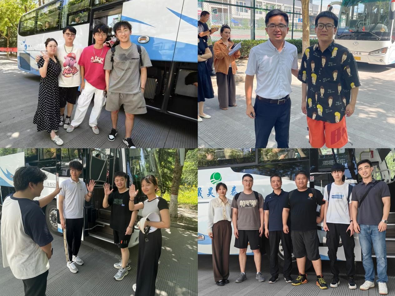 2026世界杯投注平台