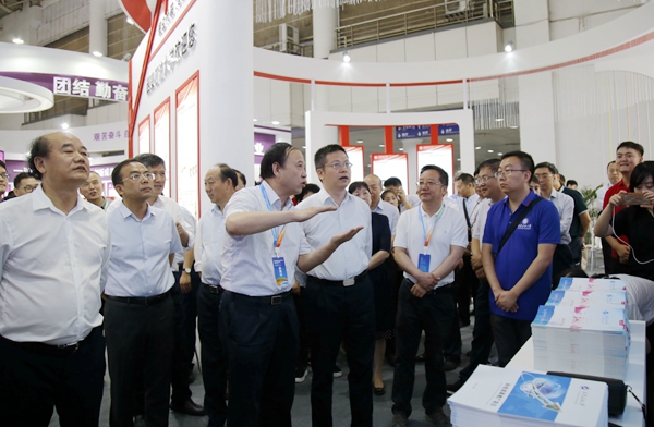 2026世界杯投注平台