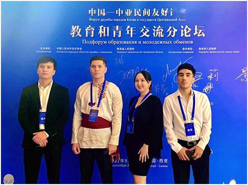 2026世界杯投注平台